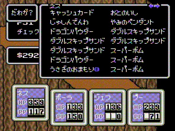 53